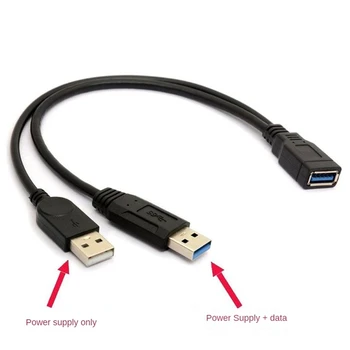 10cm 20cm 40cm 90 laipsnių aukštyn ir žemyn & kairėn & dešinėn Kampuotas USB 2.0 Vyriškas ir USB moteriškas prailginimo adapteris Juodas laidas