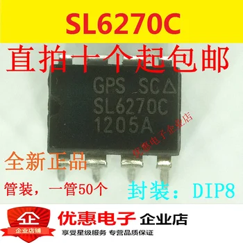 10PCS SL6270C dvigubos eilės dvigubos eilės DIP8 pėdos integruoto bloko submodulio grandinės lustas IC
