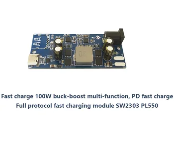 1X viso protokolo greito įkrovimo modulis SW2303 PL5501 greito įkrovimo 100W Buck-boost daugiafunkcis PD greitojo įkrovimo modulis