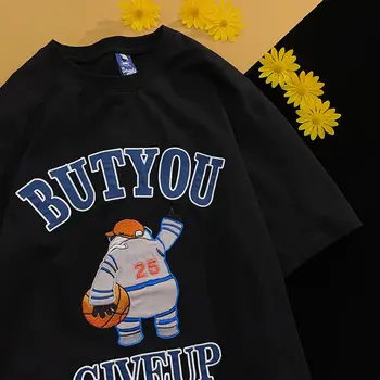 2022 Funny Hip Hop Basketball Bear siuvinėjimo marškinėliai Grafinis trikotažas Vasara Didelis 2XL trumpomis rankovėmis Y2K Tops poros Harajuku Basic