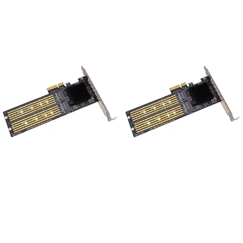 2X SSU PCI-E X4 į dvigubą Nvme PCIE adapterį,M.2 Nvme SSD į PCI-E X8/X16 kortelės palaikymas M.2 (M raktas) Nvme SSD 22110/2280/2260