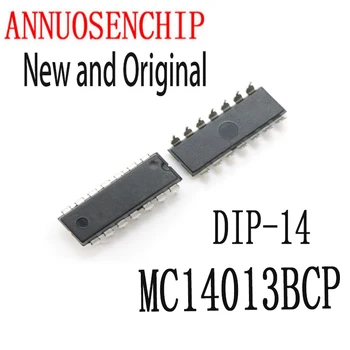 5PCS Naujas ir originalus DIP-14 MC14013 DIP14 MC14013B DIP MC14013BCP MC14013BCP