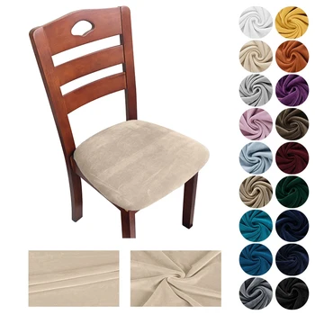 Aksominio audinio kėdės užvalkalas, įtempiamas virtuvės sėdynės užvalkalas, valgomojo kėdės apsauga, elastingi kėdžių užvalkalai, namai ir viešbutis