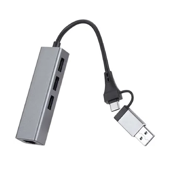 Aliuminio gigabitinio tinklo plokštė 1000Mbps 3 prievadas 3.0 HUB 2 in 1 kabelis USB-C į RJ45 tinklas be tvarkyklės