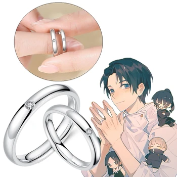 Anime Jujutsu Kaisen Okkotsu Yuta Cosplay žiedas Prop papuošalai Reguliuojami aksesuarai Porų žiedų dovana