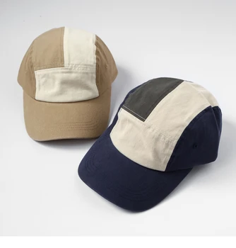 Atitinkantis penkių dalių dizainas Minkštas viršutinis darbo stilius Beisbolo kepuraitė Vyrai ir moterys Jaunimas lauke Laisvalaikio apsaugos nuo saulės kepurė