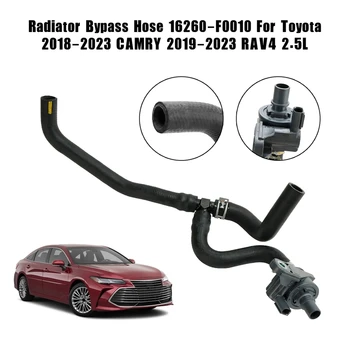Automobilio radiatoriaus aplinkkelio žarnos surinkimas 16260-F0010 Toyota Camry Avalon RAV4 Lexus ES3 2018-2023 Aplinkkelio vamzdžio vamzdžio guma