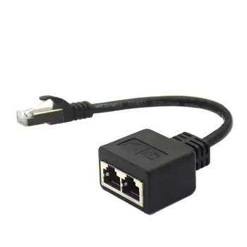 Aštuonių pagrindinio tinklo kabelių skirstytuvas vieno taško dviejų adapterių tinklo plėstuvas CAT6 / CAT5 RJ45 vienalaikis interneto IPTV plačiajuostis ryšys
