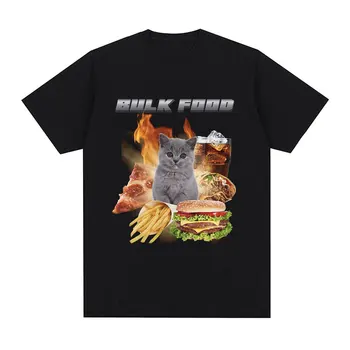 Bulk Food Cat Lover Fans Meme Graphic T-Shirt Vyriški drabužiai Vintage Hip Hop Marškinėliai trumpomis rankovėmis Medvilniniai laisvalaikio oversized marškinėliai
