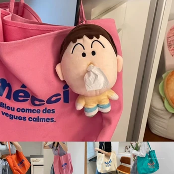 Crayon Koshin Boochan drobinis krepšys pečių krepšio audinių dėžutė Creative Plush Doll Funny Designer Rankinė Pliušinis užpildytas raktų pakabukas