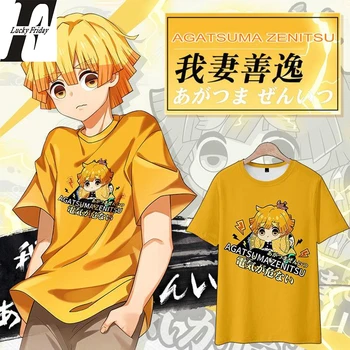 Demon Slayer Agatsuma Zenitsu Japan Anime Cool 3d marškinėliai Cosplay Vyriški moteriški marškinėliai Tops O-neck Marškinėliai trumpomis rankovėmis Trikotažiniai marškinėliai