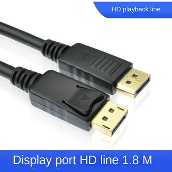 Displayport kabelio 4K DP vaizdo garso kabelio ekrano prievado adapteris, skirtas 