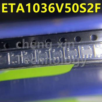 ETA1036V50S2F DC-DCS2F 10PCS 5PCS DC-DC maitinimo valdymo lustai ETA1036V50 nauji ir originalūs