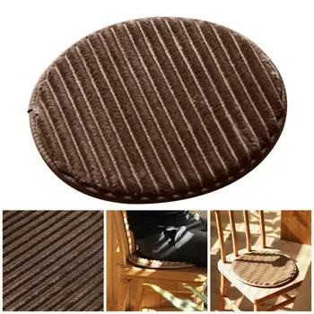 Fashion Chair Mat High Resilience Colorfast Chair Cushion Round Thickened Striped Seat Mat