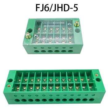 FJ6/JHD-5/A/B/C/D/E/F/G/K/L 2-20 Įleidimo angos barjero juostos matavimo energijos tiekimo šakos sankryžos matavimo dėžutės gnybtų blokas