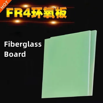 FR4 Stiklo pluošto lakštas šviesiai žalia epoksidinė plokštė 3240 Epoksidinės dervos plokštė FR-4 stiklo pluošto 3D spausdintuvas 0.5mm 1 1.5 2 3 4 5mm storio