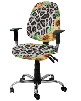 Gyvūnų leopardo gėlė Saulėgrąžos Elastinis fotelis Kompiuterio kėdės užvalkalas Ištempiamas nuimamas biuro kėdės užvalkalas Padalinti sėdynių užvalkalai
