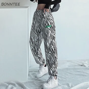 Kelnės Moterys Zebra dryžuotos Jogger Gatvės apranga Harem Elastic Kelnės aukštu juosmeniu Mada Harajuku Korea Style Femme All-match Loose