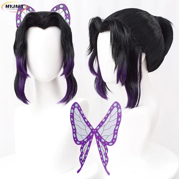 Kochou Shinobu Cosplay perukas Juodas violetinis karščiui atsparus sintetinis plaukas Anime perukai + perukų kepurė