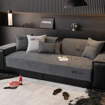 Lengvas prabangus Šenilinės sofos užvalkalas 3 2 1 Komplektas siuvinėtos raidės L formos sofai sofos užvalkalas Fotelio baldų apsauga