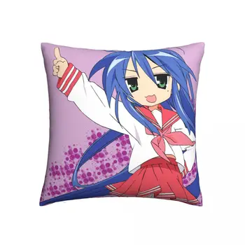 Lucky Star Japan Anime kvadratinis pagalvės dėklas Kawaii Konata Izumi pagalvėlės užvalkalas Custom Polyester Decor pagalvės užvalkalas sėdynei 45x45cm