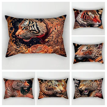Namų dekoravimas Natūralūs ir gyvūnų stiliai pagalvės užvalkalas Namų dekoras mesti pagalvių užvalkalus 30*50 pagalvės užvalkalas 30x50 40x60 50*70