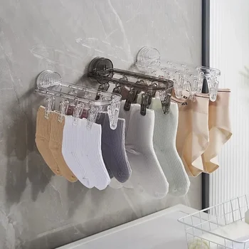 Naujas siurbtukas sulankstomas drabužių kabykla drabužiams džiovinti kūdikių drabužių pakabos spaustukas daugiafunkcinė buitinė kojinių džiovinimo lentyna