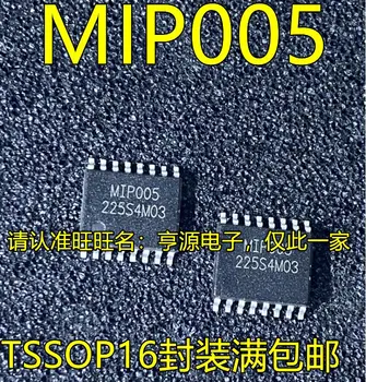 Nemokamas pristatymas MIP005 MIP0050 MIP0050MX1BR+ TSSOP16 MIP801D SOP24 5PCS