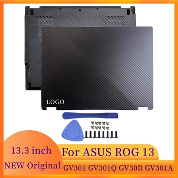 Nešiojamojo kompiuterio priedai Ekrano LCD galinio dangtelio apatinis dėklas ASUS ROG 13 GV301 GV301Q GV30R GV301A metalinių nešiojamųjų kompiuterių dėklas