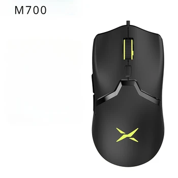 Original M700 plona ir lengva pelė 3389 tuščiavidurio dizaino RGB apšvietimo efektas FPS žaidimas CSGO Chicken CF Speciali e-sportinė laidinė pelė