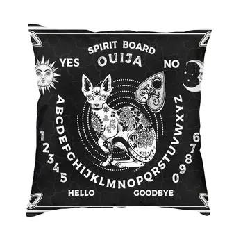 Ouija lentos Okultizmo rinkinys Balsai Modernus pagalvės užvalkalas 