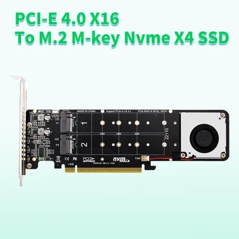 PCI-E 4.0 X16 Į M.2 M-key Nvme X4 SSD 2242/2260/2280/22110 PCIe 16X RAID masyvo išplėtimo adapteris Split Card for 2U Server Case