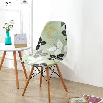 Printed Shell Chair Cover Stretch Nordic Style Short Back Chair Covers Washable Dining Seat Covers For Home Hotel Party Bankquet