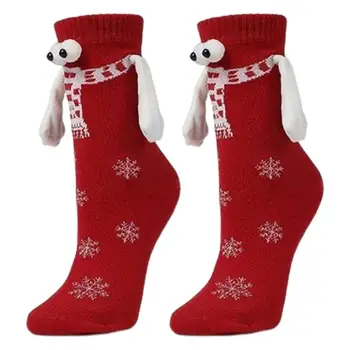 Rankas laikančios kojinės Kalėdinės magnetinio siurbimo poros kojinės Snaigės atspaudas Juokingos didelės akys Kojinės 한국 가을옷