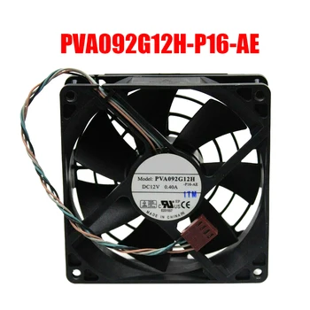 serverio ventiliatorius Foxconn PVA092G12H PVA092G12H-P16-AE DC12V 0.4A Nauja