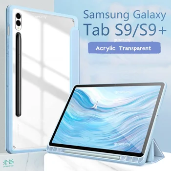 skirta Samsung Tab S9 FE+ 2023 SM-X610 x710 S9+ S9 Plus 12.4inch x810 S9FE 10.9 x510 Itin plonas akrilo odinis dėklo galinis dangtelis