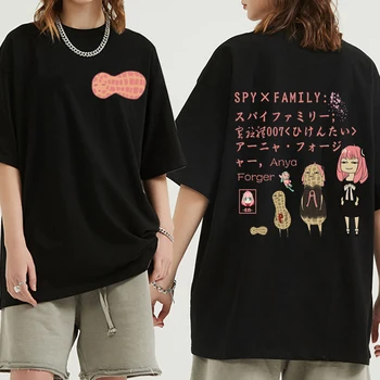 Spy X Family Cosplay marškinėliai Mieli Anya Forger Žemės riešutų marškinėliai Unisex marškinėliai Trišakiai Vyriškos dovanos viršus