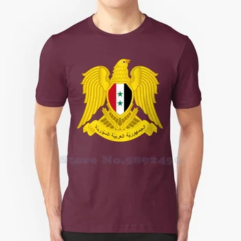 Syria Brand Logo 2023 Streetwear marškinėliai Aukščiausios kokybės grafiniai marškinėliai