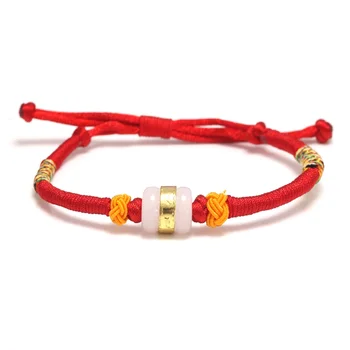 Tibeto budizmo mazgai Raudona virvės apyrankė su balto akmens statinės karoliukais Aukso spalvos perdavimas Laiminga meilė reguliuojama