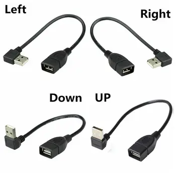 USB Moteriškas į USB A Vyriškas 90 laipsnių kairės / dešinės / aukštyn / žemyn kampo adapterio prailginimo adapterio kabelis USB2.0 vyriškas ir moteriškas laidas 20cm