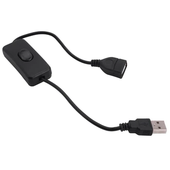 USB Vyriškas ir moteriškas prailginimo laidas su įjungimu / išjungimu