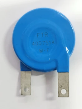 Varistorius 40D751K 40MM 750V Apsaugos nuo viršįtampių įtaisas Metalo oksidas Varistoriai Nuo įtampos priklausomas rezistorius