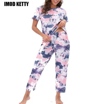 Women Fashion Harajuku Casual Homewear Sleepwear Leopard Print Tie Dažymo rinkinys Trumpomis rankovėmis+Kelnės 2Vnt Moteriškas pižamos komplektas Pižama