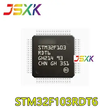 【20-1PCS】 Naujas originalas STM32F103RDT6 LQFP-64 ARM Cortex-M3 32 bitų mikrovaldiklis MCU